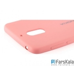 قاب محافظ سیلیکونی نوکیا Silicone Cover Nokia 5