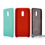 قاب محافظ سیلیکونی نوکیا Silicone Cover Nokia 5