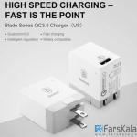 شارژر سریع هوشمند بیسوس Baseus Blade Series QC3.0 Charger
