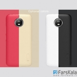 قاب محافظ نیلکین موتورولا Nillkin Frosted Shield Case Motorola Moto G5S