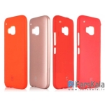 محافظ ژله ای سیلیکونی اچ تی سی TT SBORN TPU Case HTC One M9