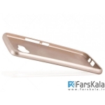 محافظ ژله ای سیلیکونی اچ تی سی TT SBORN TPU Case HTC One M9 Plus