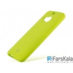 محافظ ژله ای سیلیکونی اچ تی سی TT SBORN TPU Case HTC One M9 Plus