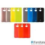 محافظ ژله ای سیلیکونی اچ تی سی TT SBORN TPU Case HTC One M9 Plus