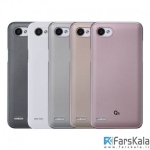قاب محافظ اصلی ال جی Voia SF Coating Hard Case LG Q6