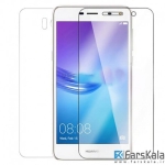 محافظ صفحه نمایش ضد ضربه پشت و رو هواوی Bestsuit UC Screen Guard Huawei Y5 2017