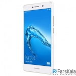 قاب محافظ نیلکین هواوی Nillkin Frosted Shield Case Huawei Enjoy 7 Plus/Y7 Prime