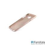 محافظ ژله ای سیلیکونی سامسونگ TT SBORN TPU Case Samsung Galaxy C5