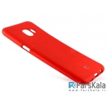 محافظ ژله ای سیلیکونی سامسونگ TT SBORN TPU Case Samsung Galaxy C5