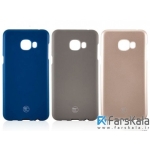 محافظ ژله ای سیلیکونی سامسونگ TT SBORN TPU Case Samsung Galaxy C5