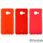 محافظ ژله ای سیلیکونی سامسونگ TT SBORN TPU Case Samsung Galaxy C5