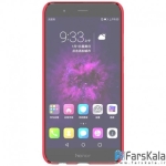 قاب محافظ نیلکین هواوی Nillkin Frosted Shield Case Huawei Honor 8 Pro