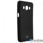 محافظ ژله ای سیلیکونی سامسونگ TT SBORN TPU Case Samsung Galaxy J5 2016