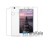 محافظ صفحه نمایش ضد ضربه پشت و رو هواوی Bestsuit UC Screen Guard Huawei P8 Lite 2017