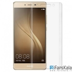 محافظ صفحه نمایش شیشه ای با پوشش کامل هواوی  Remo 3D Glass Huawei P8 Lite 2017