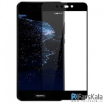 محافظ صفحه نمایش شیشه ای با پوشش کامل هواوی  Remo 3D Glass Huawei P8 Lite 2017