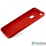 محافظ ژله ای سیلیکونی هواوی TT SBORN TPU Case Huawei P10 Lite