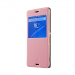 کیف چرمی Baseus-Primary برای Sony Xperia Z3