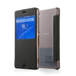 کیف چرمی Baseus-Primary برای Sony Xperia Z3