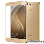 محافظ صفحه نمایش شیشه ای تمام صفحه رمو هواوی Remo 3D Glass Huawei P10