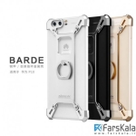 بامپر فلزی نیلکین هواوی Nillkin Barde Metal Case Huawei P10