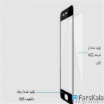 محافظ صفحه نمایش شیشه ای هواوی Nillkin3D APP+ Huawei P10  Plus