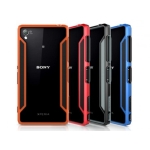 بامپر ژله ای Nillkin-Armor برای گوشی Sony Xperia Z3