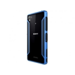 بامپر ژله ای Nillkin-Armor برای گوشی Sony Xperia Z3