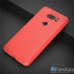 قاب ژله ای گوشی LG | ال جی Auto Focus Case LG V30