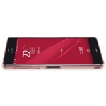 محافظ ژله ای Nillkin-TPU برای گوشی Sony Xperia Z3