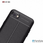 قاب ژله ای گوشی ال جی Auto Focus Case LG Q6