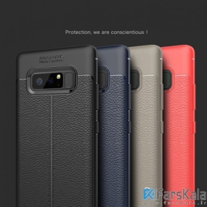 قاب ژله ای گوشی سامسونگ Auto Focus Case Samsung Galaxy Note 8