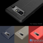 قاب ژله ای گوشی سامسونگ Auto Focus Case Samsung Galaxy Note 8