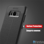 قاب ژله ای گوشی سامسونگ Auto Focus Case Samsung Galaxy S8