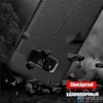 قاب ژله ای گوشی سامسونگ Auto Focus Case Samsung Galaxy S8