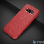 قاب ژله ای گوشی سامسونگ Auto Focus Case Samsung Galaxy S8