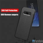 قاب ژله ای گوشی سامسونگ Auto Focus Case Samsung Galaxy S8