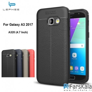 قاب ژله ای گوشی سامسونگ Auto Focus Case Samsung Galaxy A3 2017
