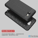 قاب ژله ای گوشی سامسونگ Auto Focus Case Samsung Galaxy J7 Prime