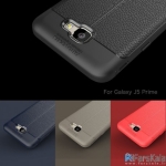 قاب ژله ای گوشی سامسونگ Auto Focus Case Samsung Galaxy J7 Prime