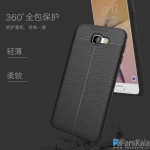 قاب ژله ای گوشی سامسونگ Auto Focus Case Samsung Galaxy J7 Prime