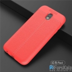قاب ژله ای گوشی سامسونگ Auto Focus Case Samsung Galaxy J5 Pro