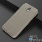 قاب ژله ای گوشی سامسونگ Auto Focus Case Samsung Galaxy J5 Pro
