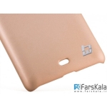 قاب محافظ مایکروسافت Huanmin Case Microsoft Lumia 535