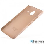 قاب محافظ مایکروسافت Huanmin Microsoft Lumia 640 XL