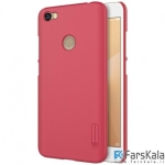 قاب محافظ نیلکین Nillkin Frosted Shield Case Xiaomi Redmi Note 5A Prime