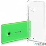 محافظ ژله ای Microsoft Lumia 540