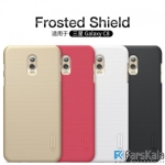 قاب محافظ نیلکین Nillkin Frosted Shield Case Samsung Galaxy J7 Plus