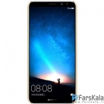 قاب محافظ نیلکین Nillkin Frosted Shield Case Huawei Nova 2i