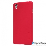 قاب محافظ نیلکین Nillkin Frosted Shield Case OnePlus X